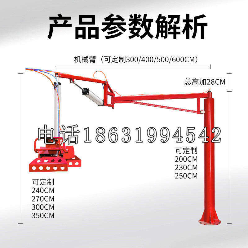 嘉峪关市schunk雄克机械抓手PGN-plus系列0372092|PGN-plus 64-1-AS-KVZ